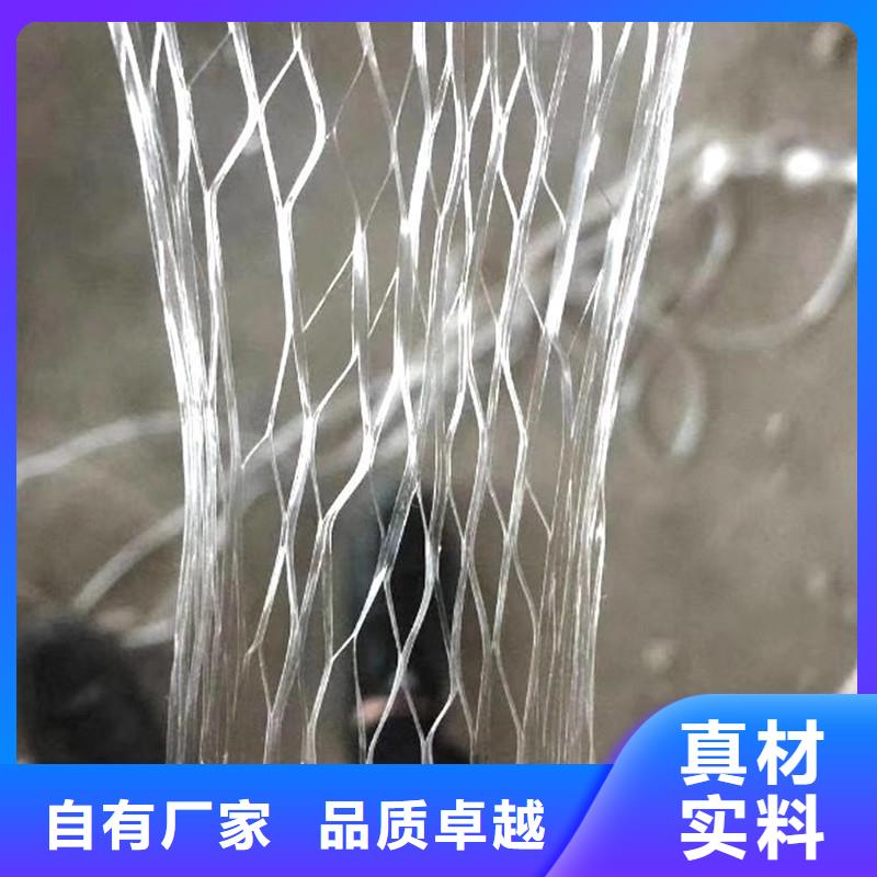 螺旋型聚乙烯醇纤维厂家直销