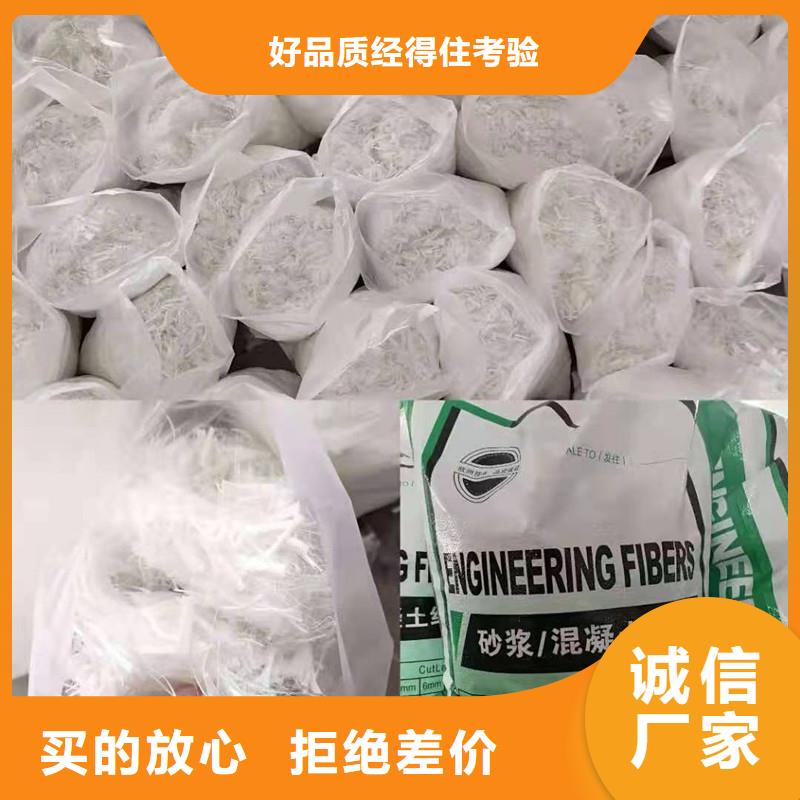 pp杜拉纤维货真价实