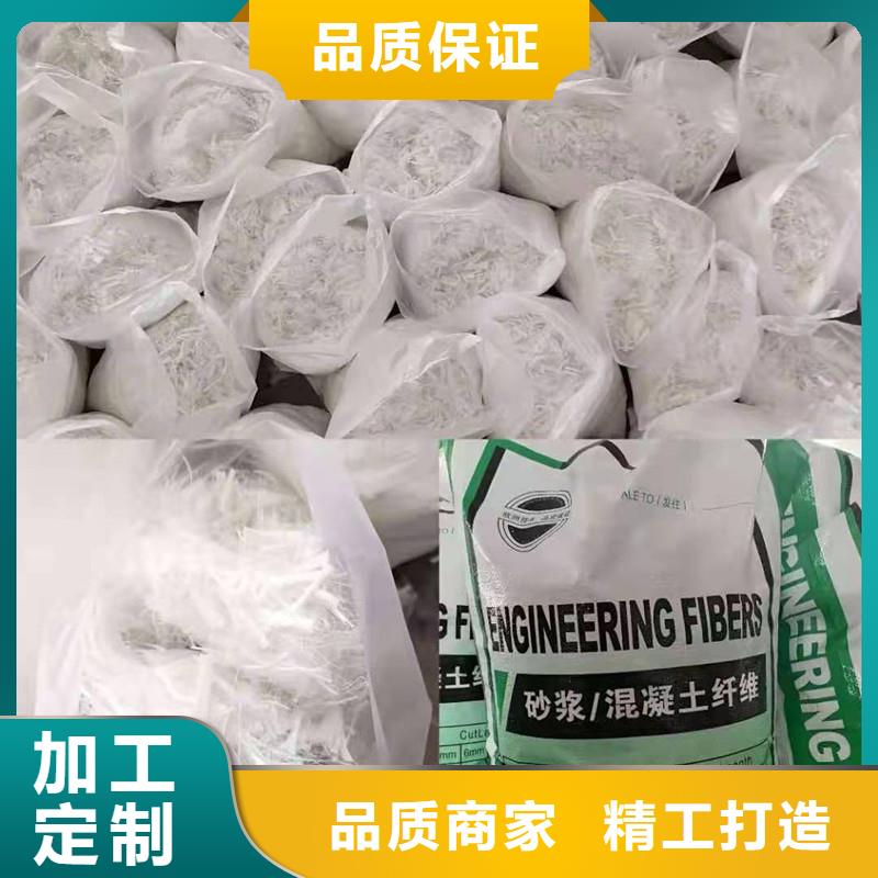 聚丙烯腈纤维出厂价格
