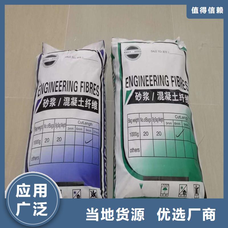 纤维_【排水盲管】专业生产厂家
