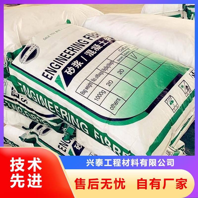 pp杜拉纤维货真价实