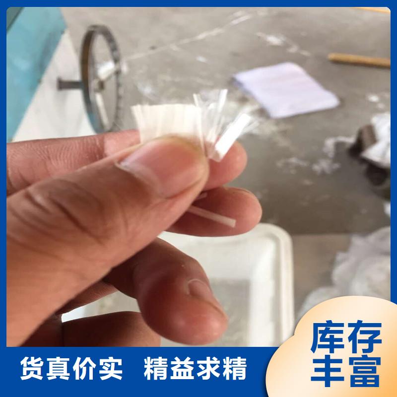 聚丙烯纤维正规厂家