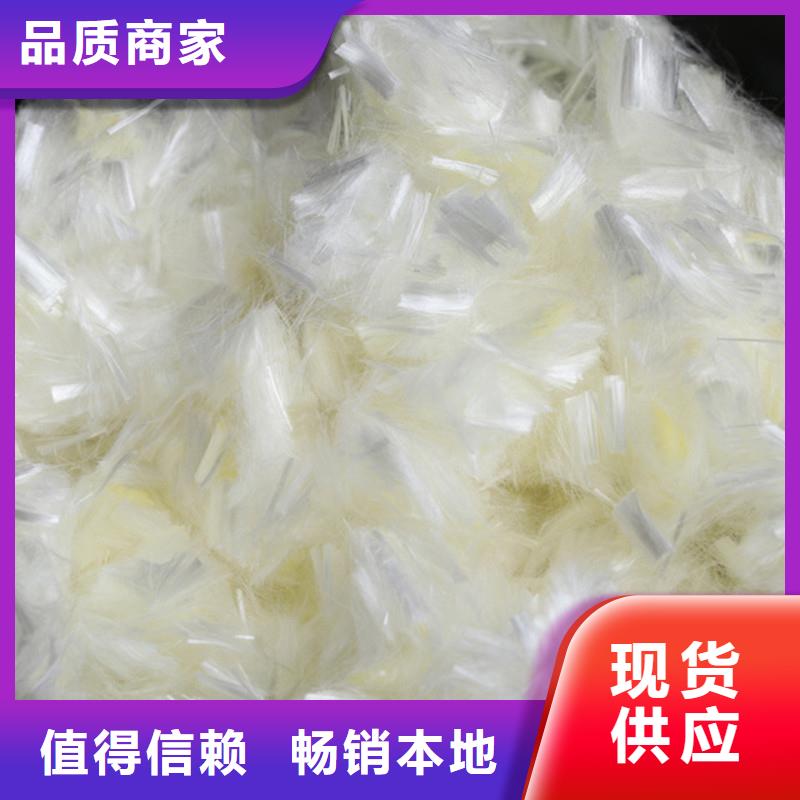 pp纤维厂家直销