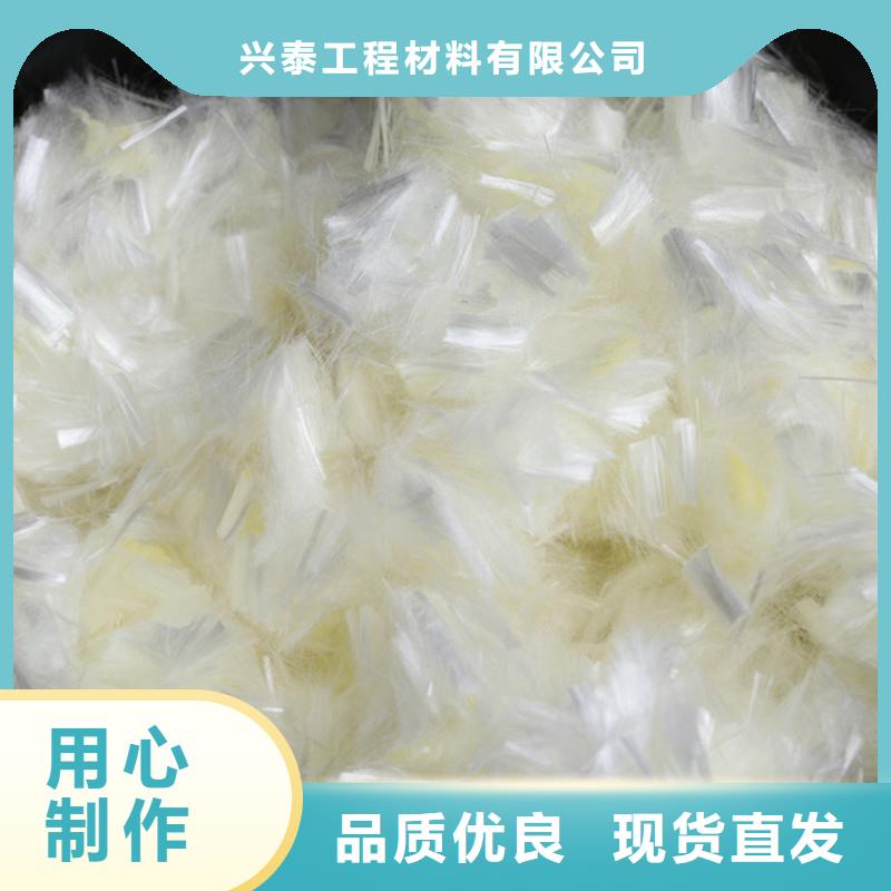 【纤维,伸缩缝钢纤维可放心采购】