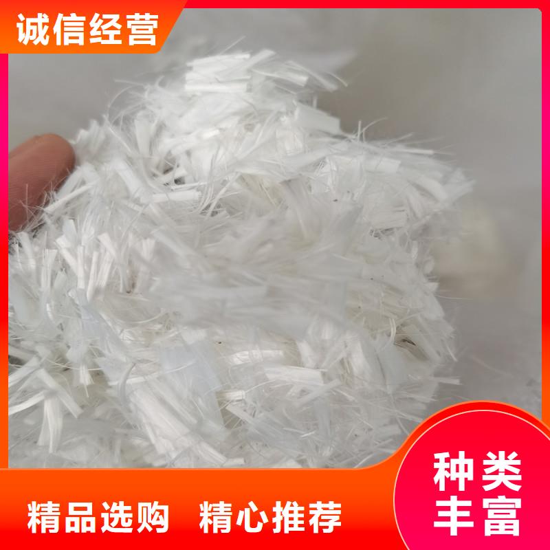 聚丙烯短纤维直销