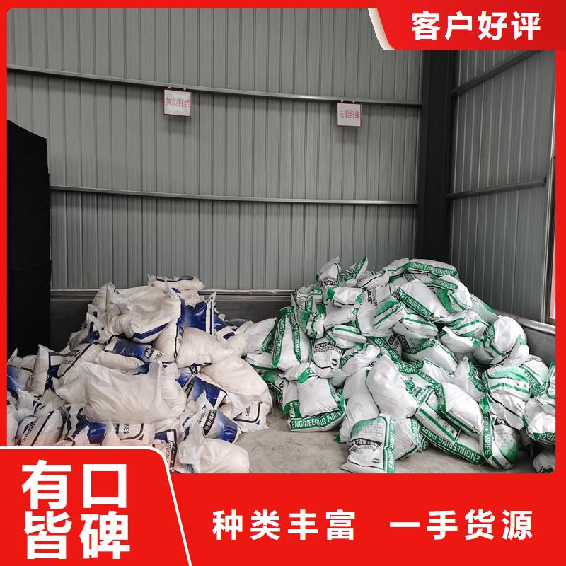 螺旋型聚乙烯醇纤维厂家直销