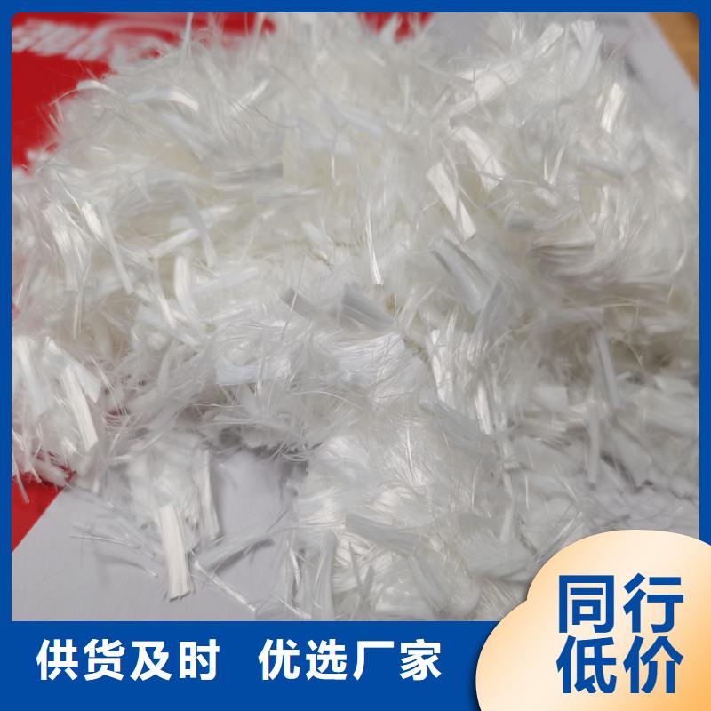 【纤维,伸缩缝钢纤维可放心采购】