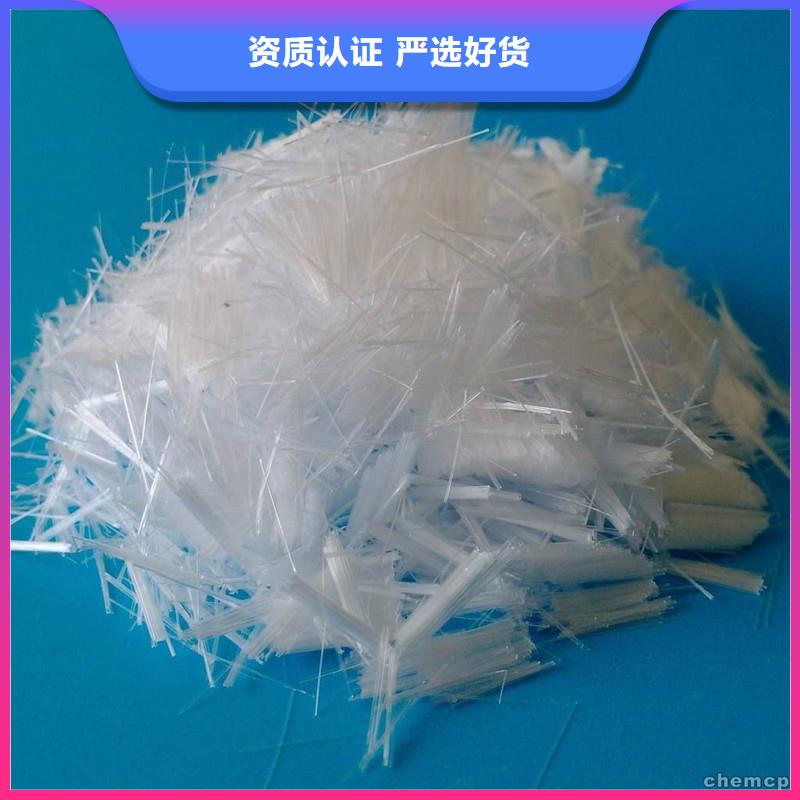 【纤维】砂浆抗裂纤维自主研发