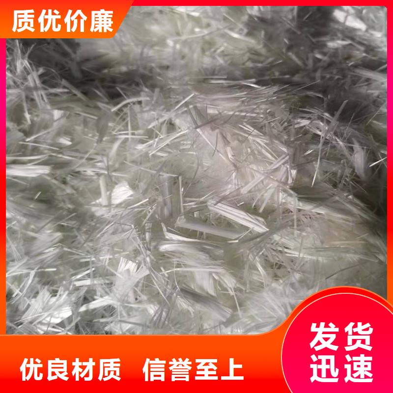 建材抗裂纤维厂家