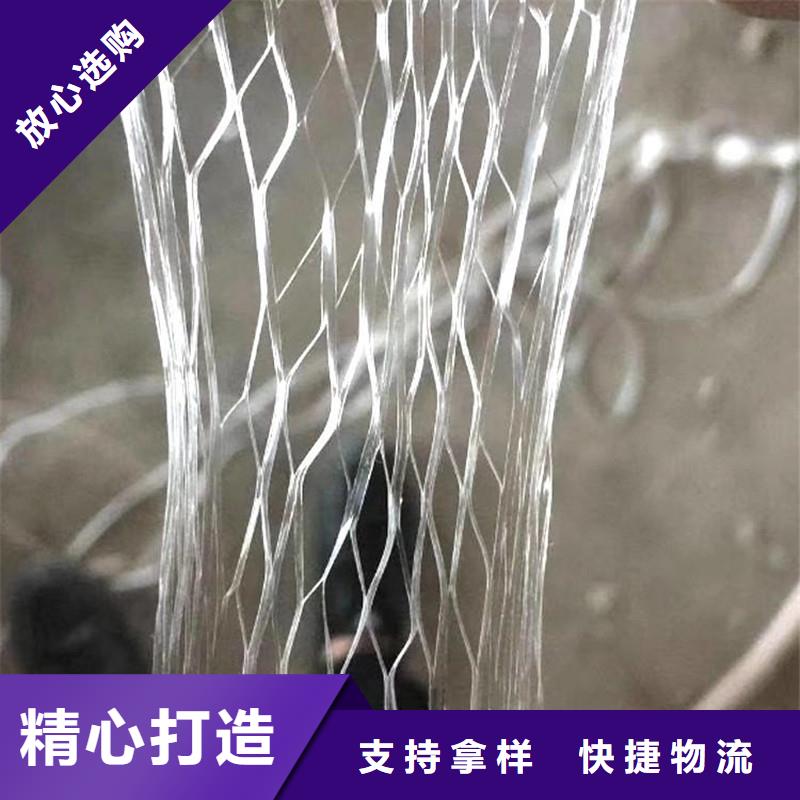 PP纤维厂家直销