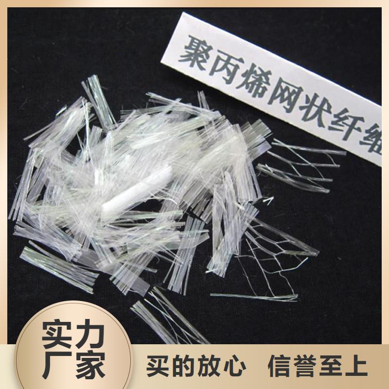 聚丙烯腈纤维出厂价格
