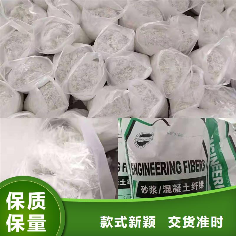 聚乙烯醇纤维生产厂家