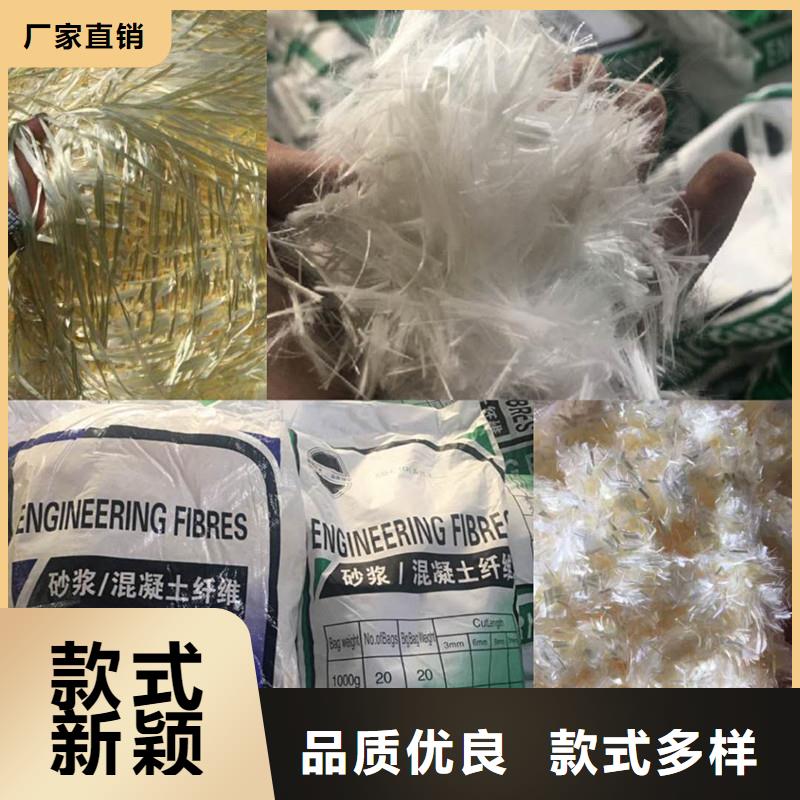 纤维_【排水盲管】专业生产厂家