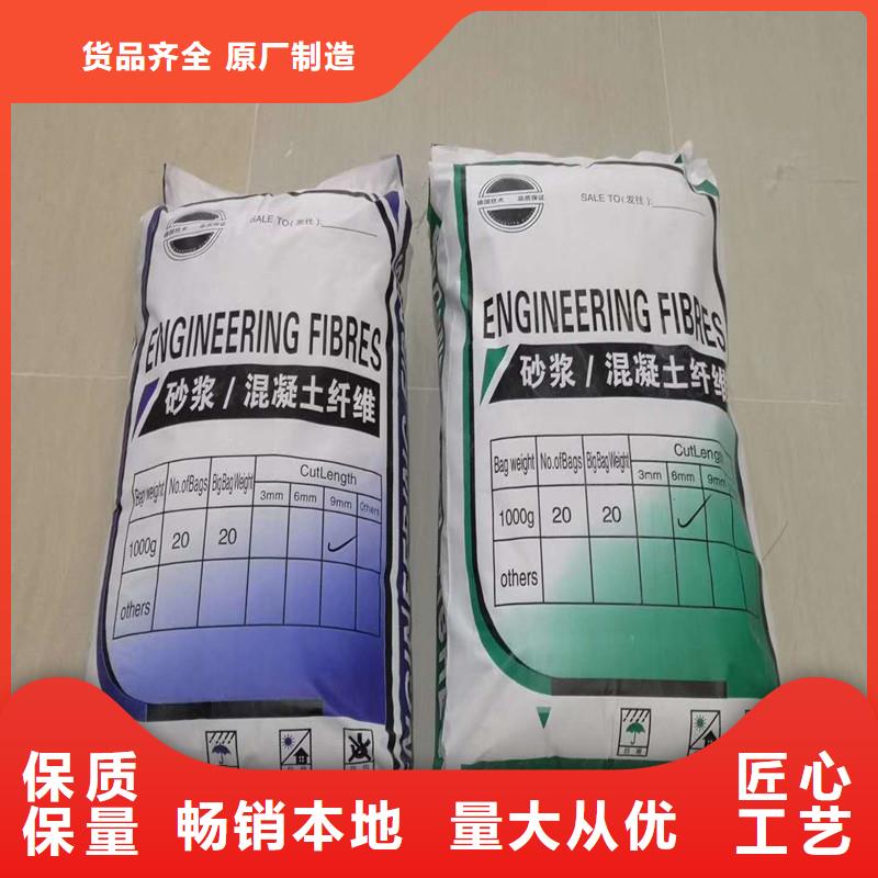pp杜拉纤维货真价实