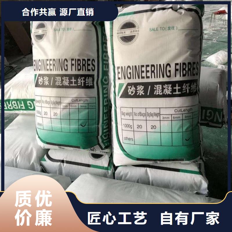 聚丙烯腈纤维出厂价格
