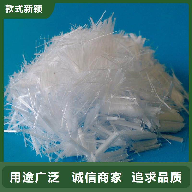 聚丙烯短纤维价格