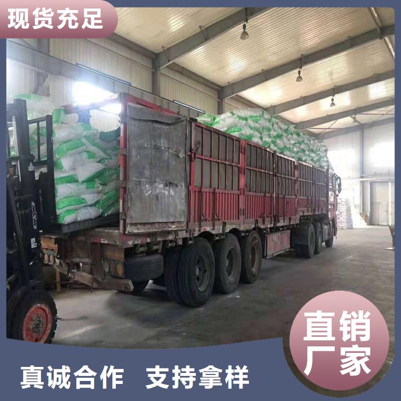螺旋型聚乙烯醇纤维厂家直销