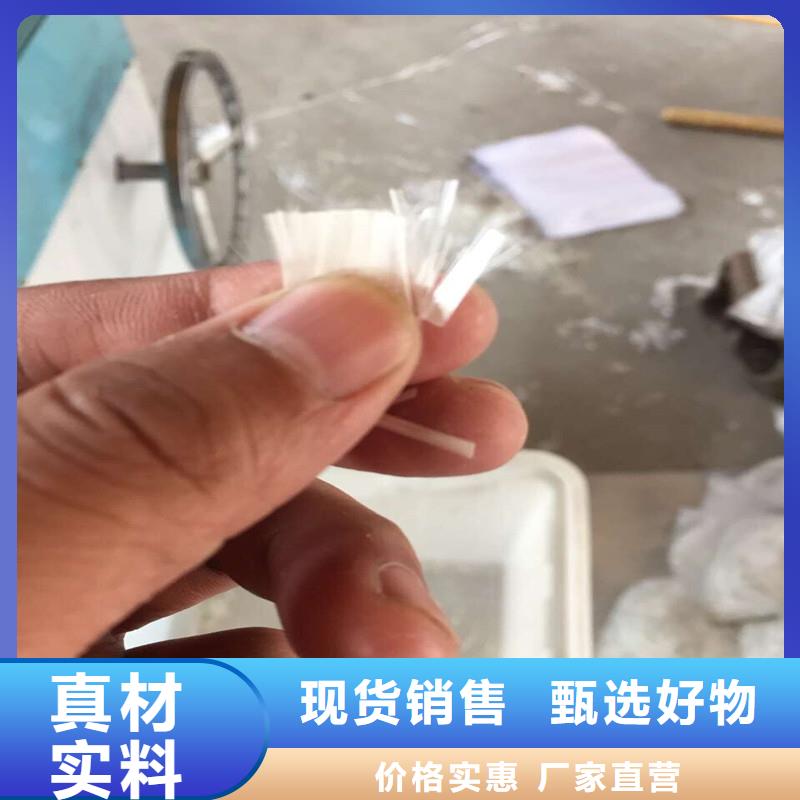 纤维【沥青麻丝】加工定制