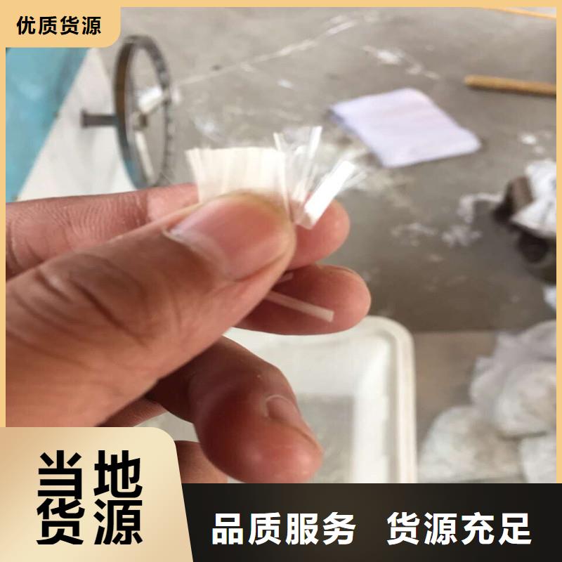 建材抗裂纤维厂家