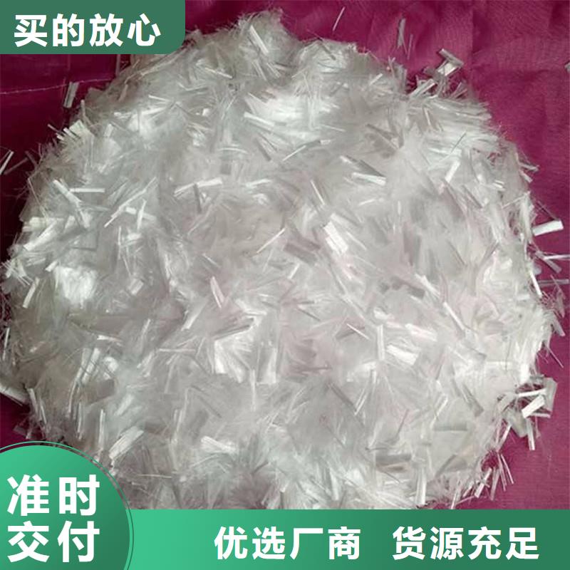 【纤维,伸缩缝钢纤维可放心采购】