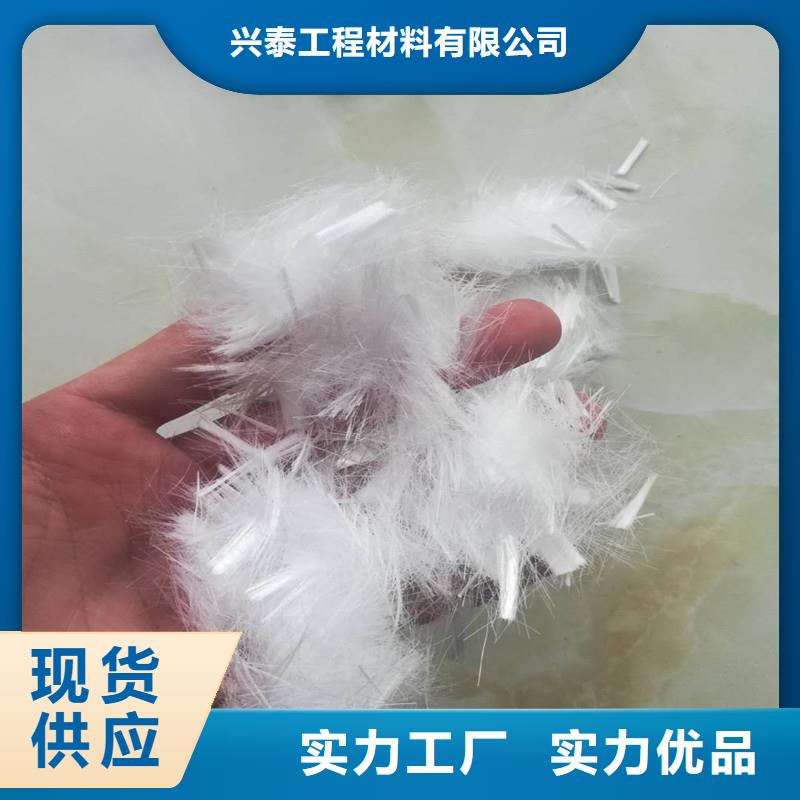 【纤维,伸缩缝钢纤维可放心采购】