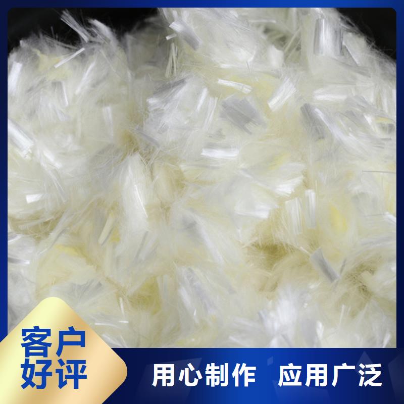 pp纤维厂家直销