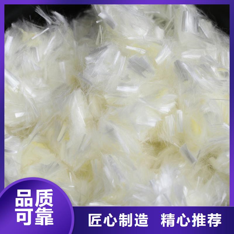 纤维【沥青麻丝】加工定制