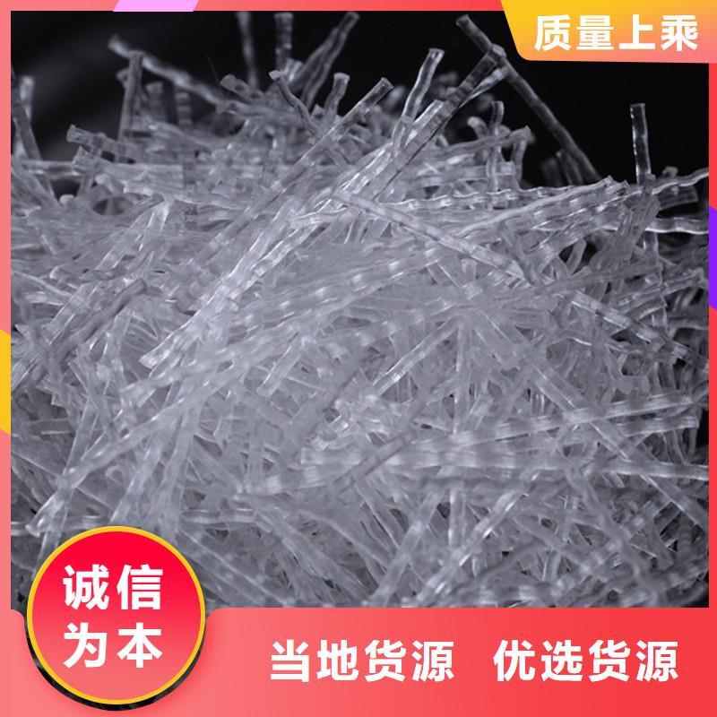 【纤维,伸缩缝钢纤维可放心采购】