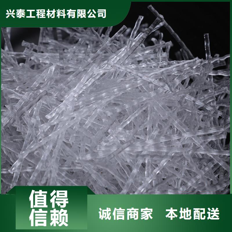 聚丙烯腈纤维出厂价格