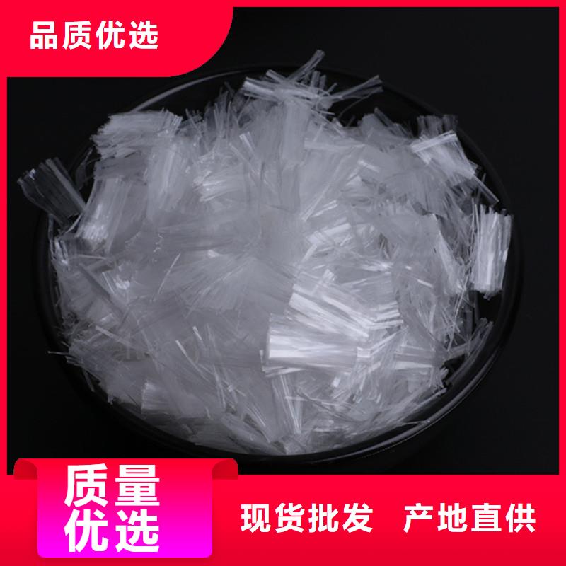 纤维【沥青麻丝】加工定制