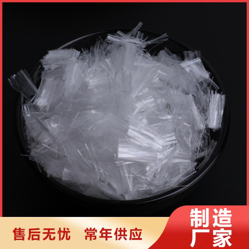 螺旋型聚乙烯醇纤维厂家直销