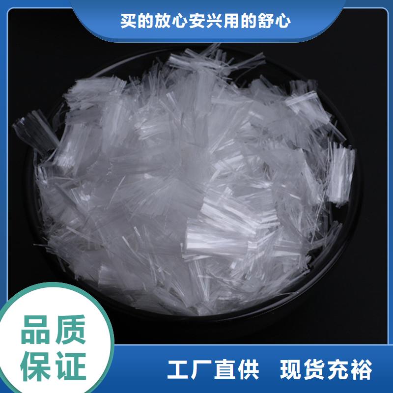 聚丙烯腈纤维出厂价格