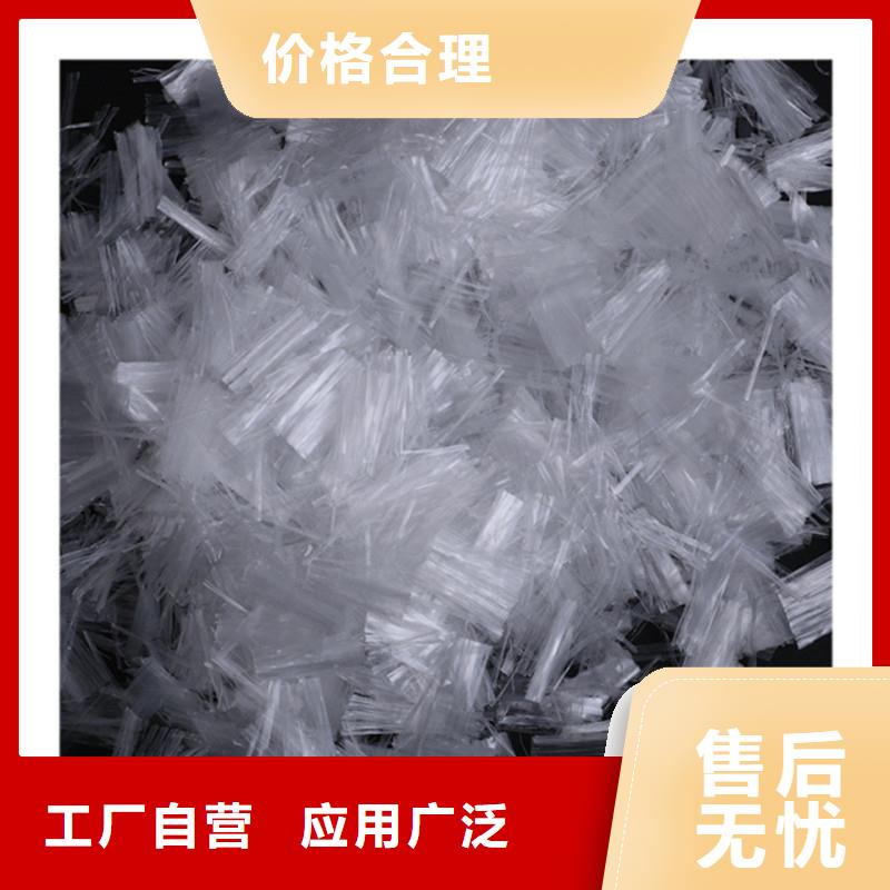 纤维【沥青麻丝】加工定制