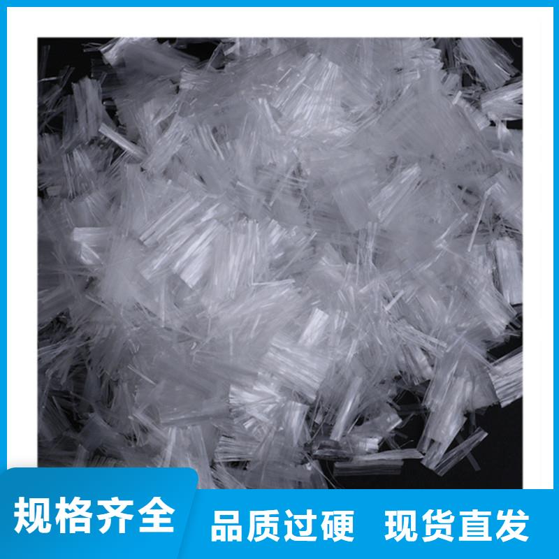 聚丙烯短纤维物流直达