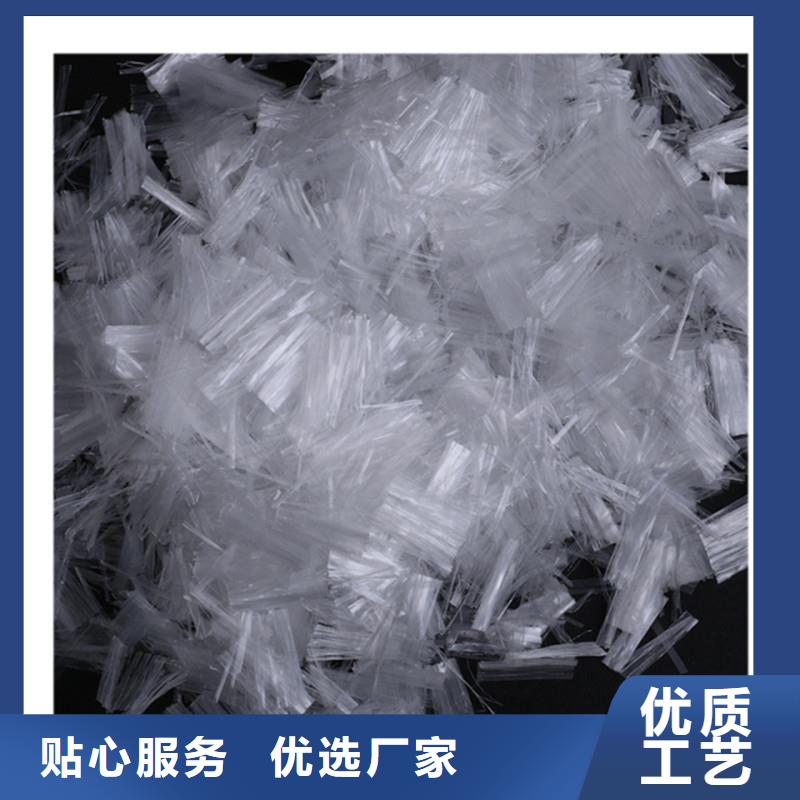 聚丙烯短纤维直销