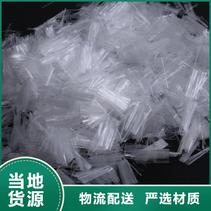 【纤维,伸缩缝钢纤维可放心采购】
