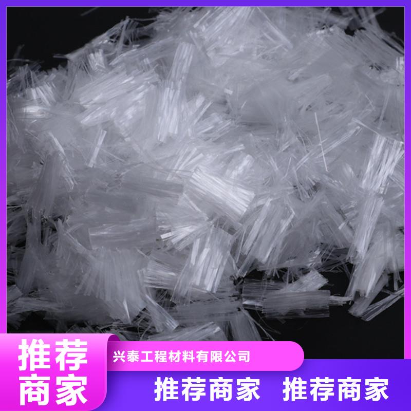 纤维【沥青麻丝】加工定制