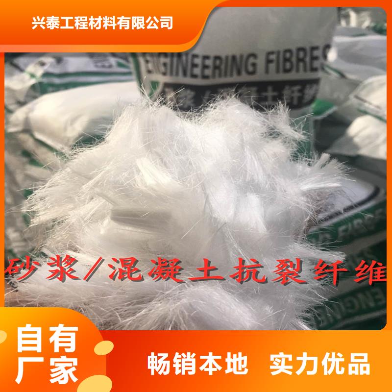 聚丙烯腈纤维出厂价格