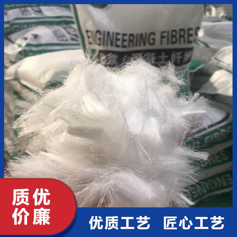 聚丙烯短纤维生产厂家