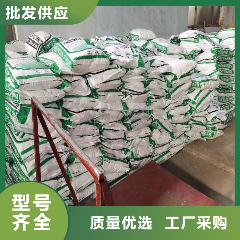 聚丙烯腈纤维出厂价格