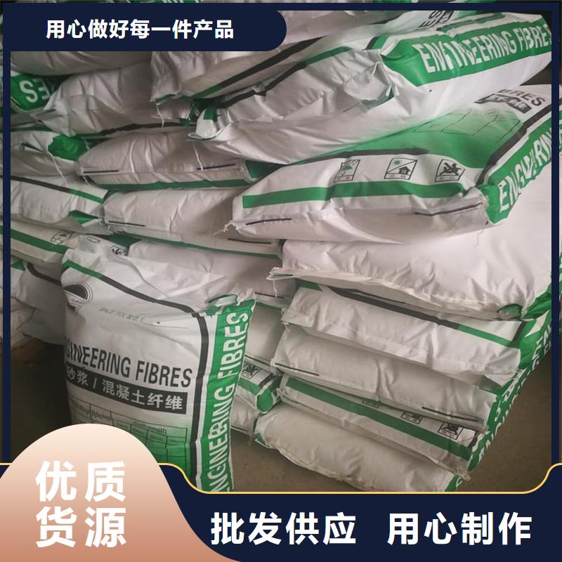 聚丙烯腈纤维出厂价格