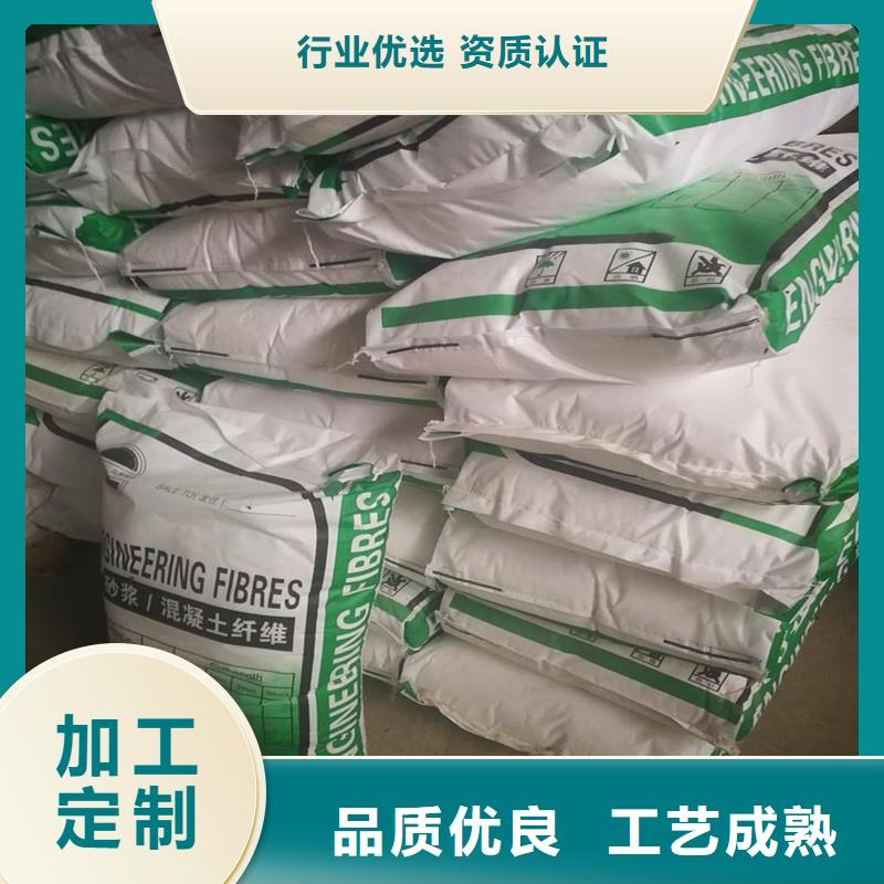 螺旋型聚乙烯醇纤维厂家直销