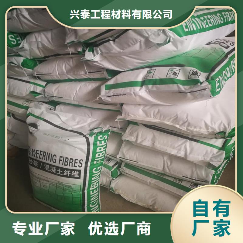 纤维止水紫铜片无中间商厂家直销