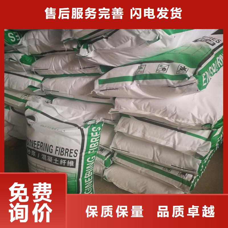 聚丙烯短纤维价格