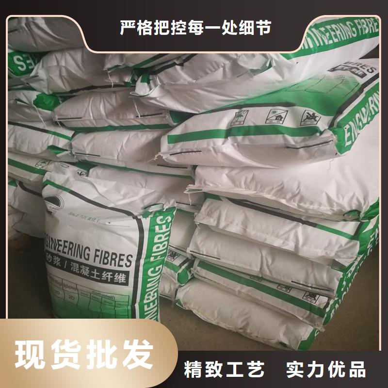 纤维【沥青麻丝】加工定制