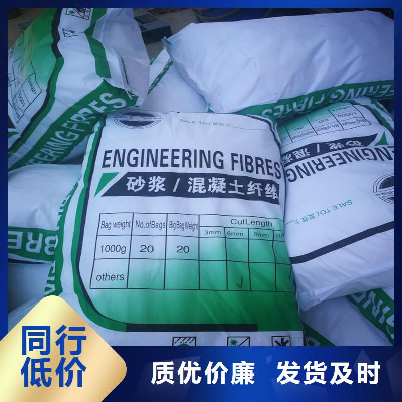 螺旋型聚乙烯醇纤维厂家直销