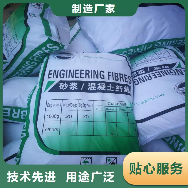 聚丙烯腈纤维出厂价格