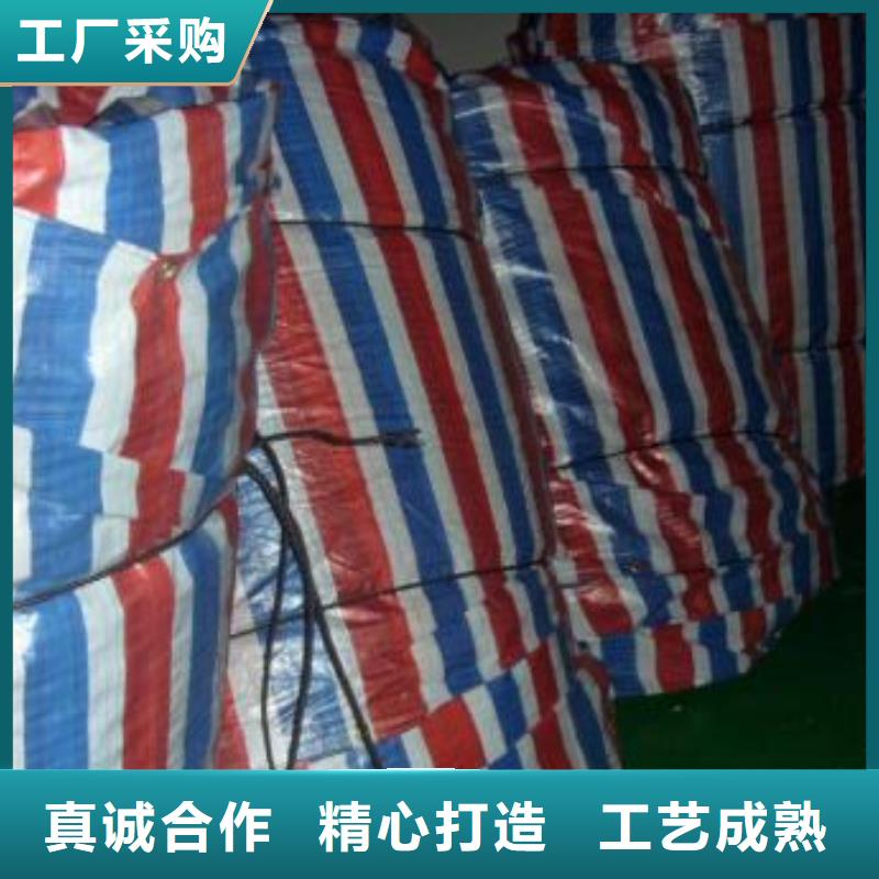 聚丙烯彩条布-放心可靠