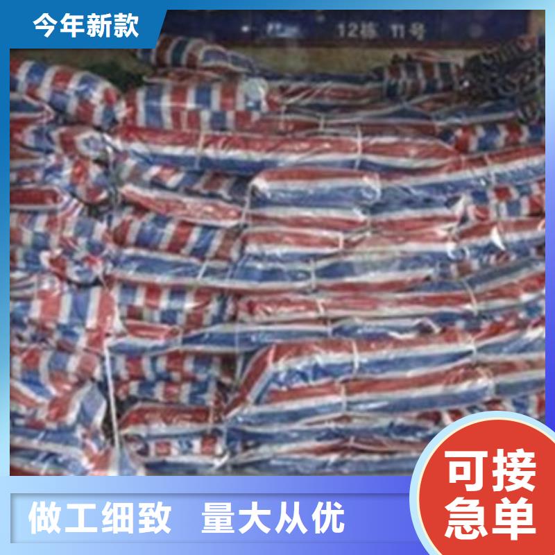 彩条布,工业用防水布好厂家有担当