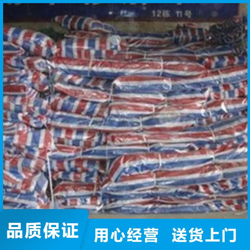 货物遮盖彩条布产品规格介绍